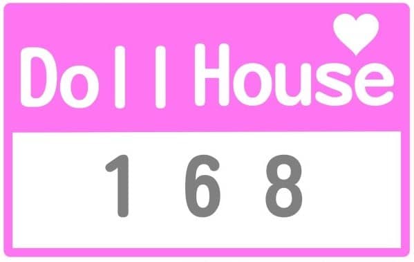 DollHouse168-logo